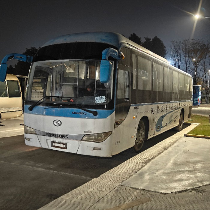 Basi la Mitumba la Yutong Viti 67