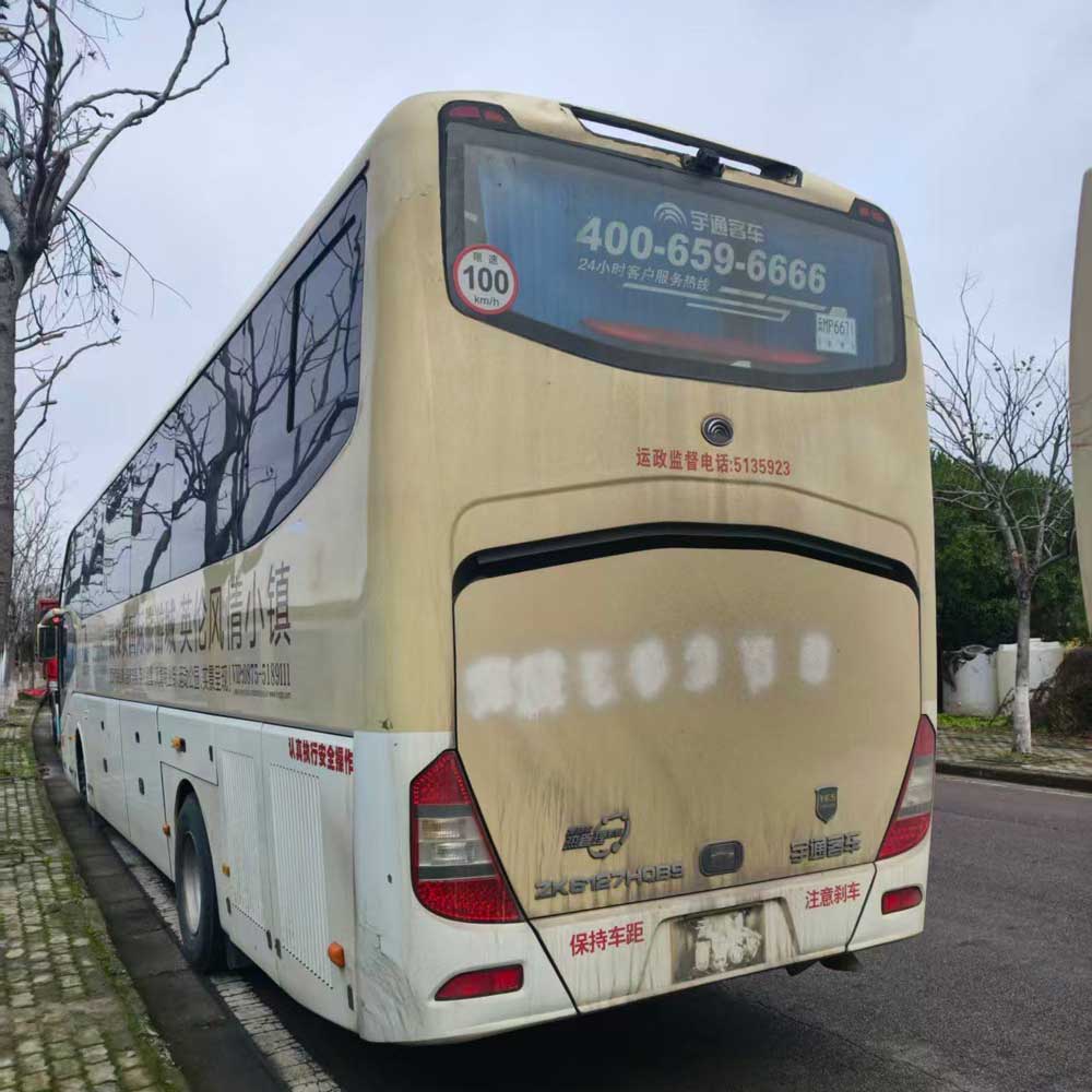 12m Viti 47 Vilivyotumika Basi la Dizeli la Yutong