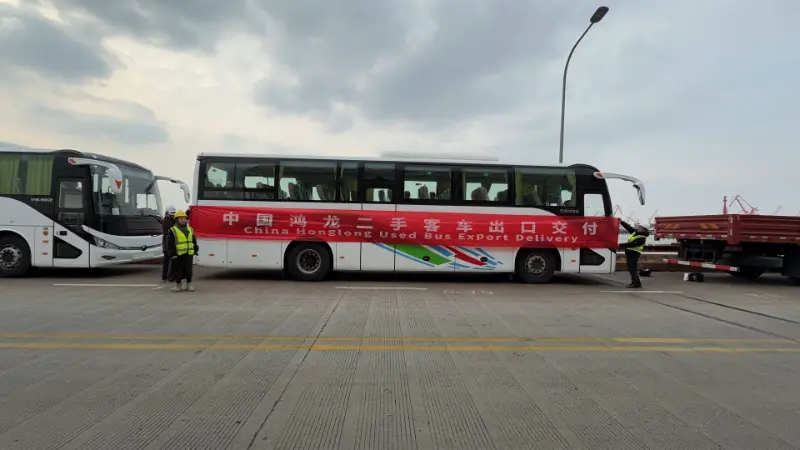 Uchina Honglong Yasafirisha Kundi la Mabasi ya Abiria Yaliyotumika kwenda Nigeria: Mabasi Kumi ya Yutong Yaondoka Bandarini