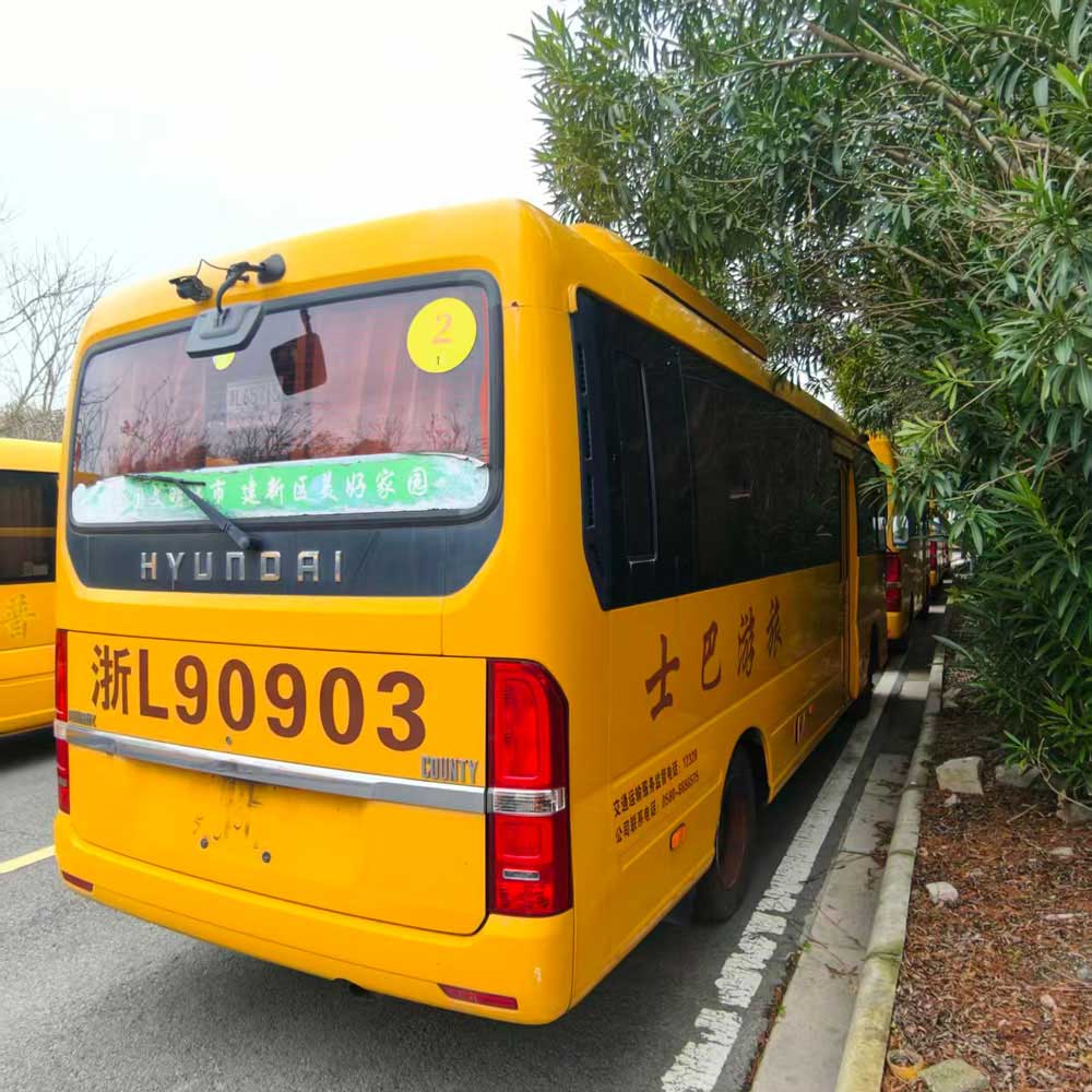 Hyundai Kangendi 23 Seats Diesel Used bus