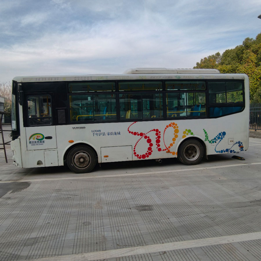 Basi la Mitumba la Yutong 7m Dizeli