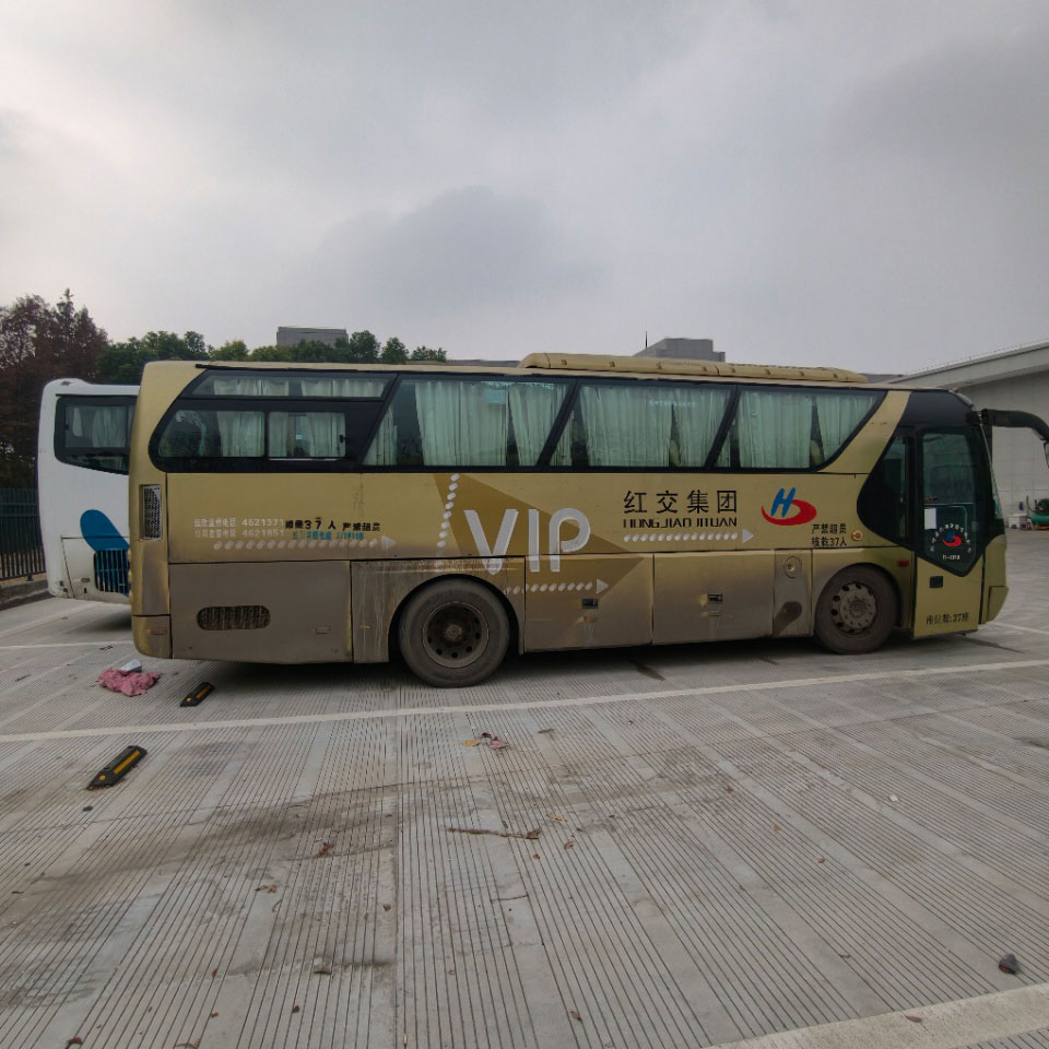 Neoplan Viti 37 Basi Lililotumika Dizeli