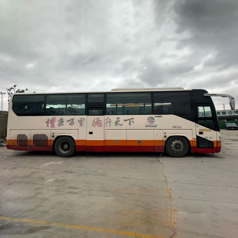 Basi la Mitumba la Yutong Viti 39