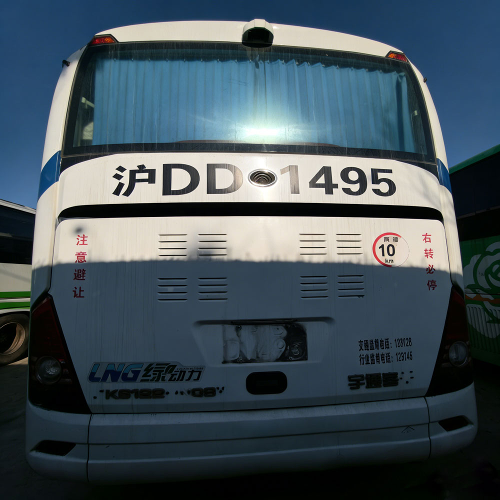 Basi la Diesel la Yutong Viti 53