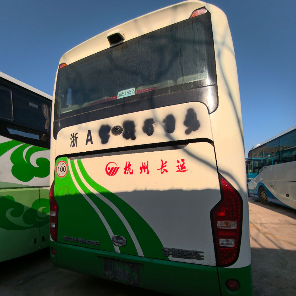Basi la Dizeli Lililotumika Yutong 11m