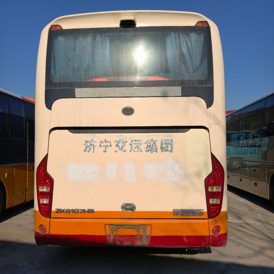 Basi la Mitumba la Yutong Viti 39