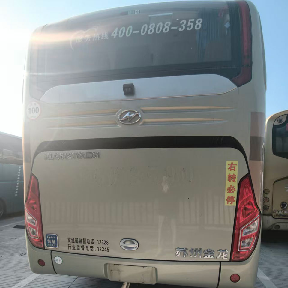 Basi la Dizeli Lililotumika la Yutong Viti 54