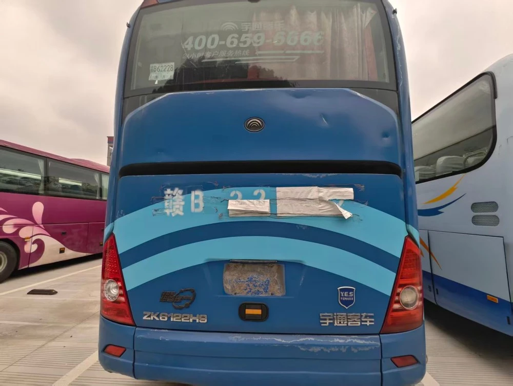 Yutong Used Diesel Bus